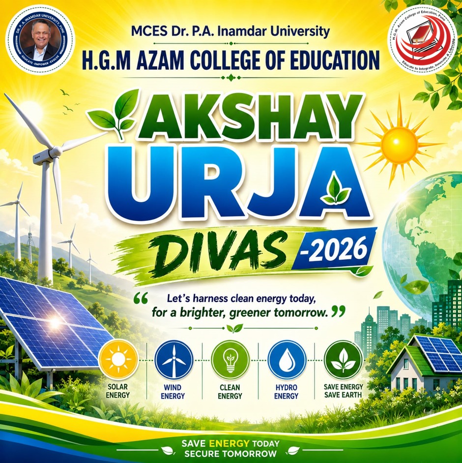 Akshay Urja Divas 2026