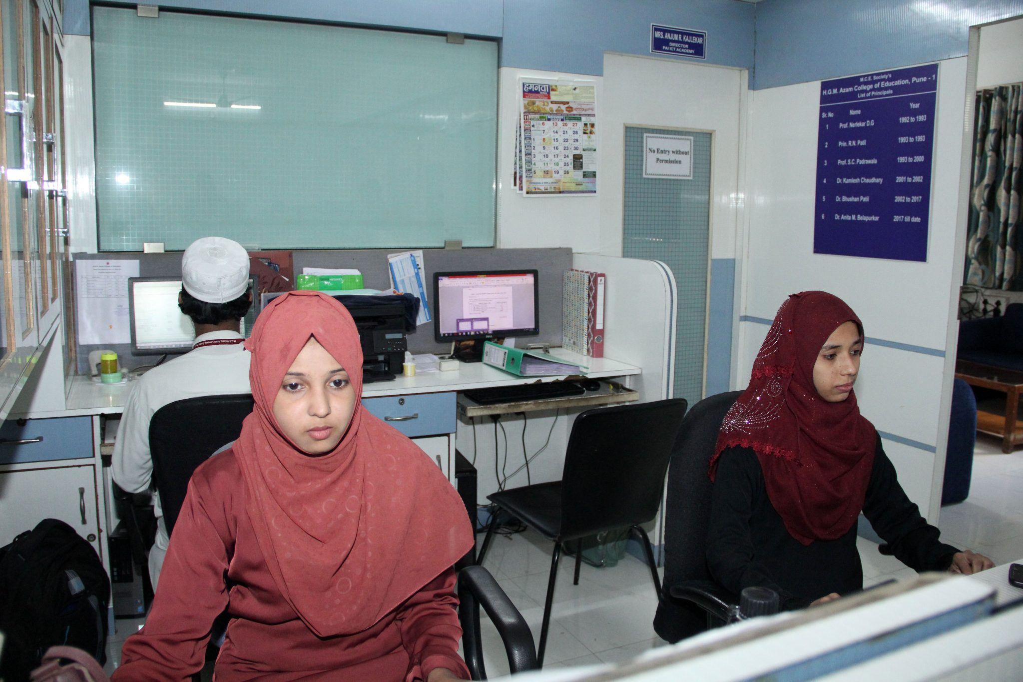 Computer Lab Photo 3